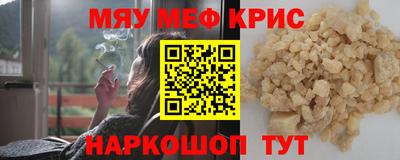 MDMA Партизанск