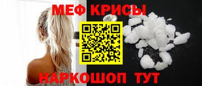 MDMA Партизанск
