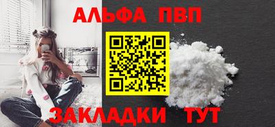 МДМА Первоуральск
