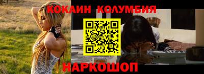 MDMA Партизанск