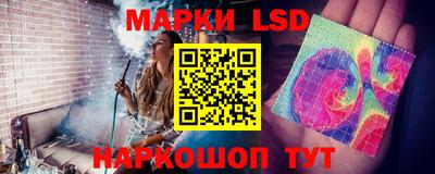 MDMA Партизанск
