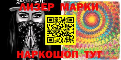 MDMA Партизанск