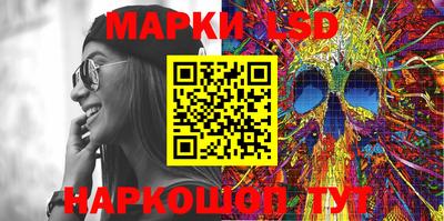 MDMA Партизанск