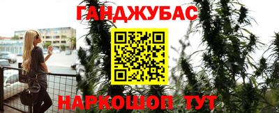 мефедрон VHQ Пенза
