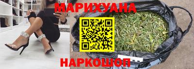 МДМА Первоуральск