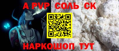 MDMA Партизанск