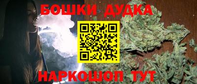 МДМА Первоуральск