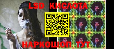 MDMA Партизанск