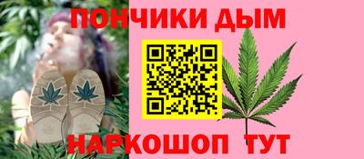 МДМА Первоуральск