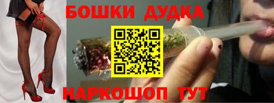 MDMA Партизанск