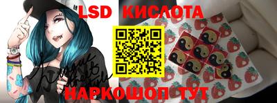 МДМА Первоуральск