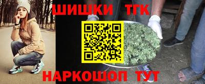 мефедрон VHQ Пенза