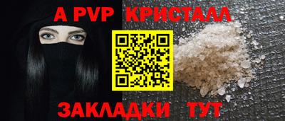 МДМА Первоуральск