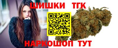 MDMA Партизанск