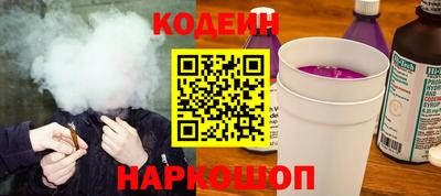 MDMA Партизанск