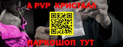 МДМА Первоуральск