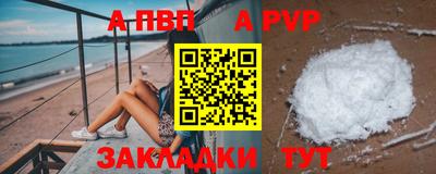 MDMA Партизанск