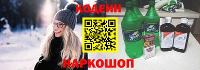 МДМА Первоуральск