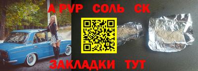 МДМА Первоуральск