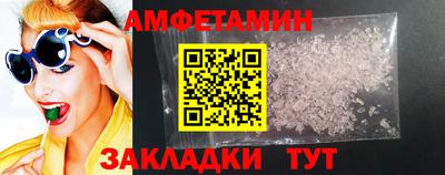 MDMA Партизанск