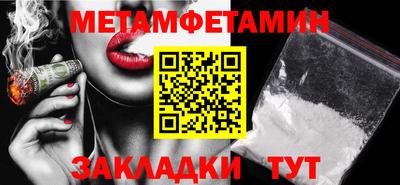 MDMA Партизанск