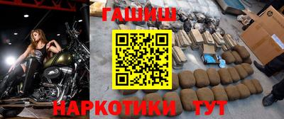 MDMA Партизанск