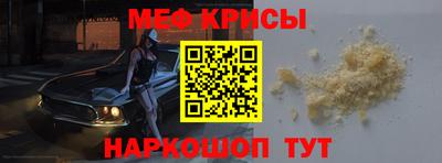 MDMA Партизанск