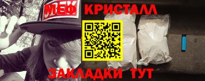 MDMA Партизанск