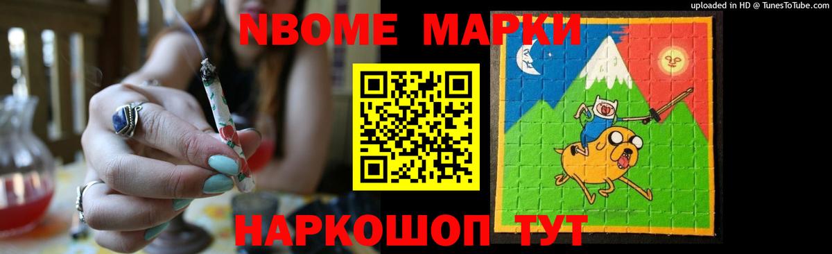 Сочи  Лсд 25 экстази ecstasy  LSD-25 экстази ecstasy  ЛСД экстази  Вход с VPN 